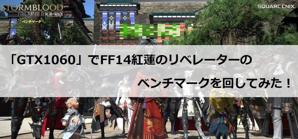 Ps4 オンラインid フレンドコード を使ってフレンド登録をする方法 個人チャットのやり方などをご紹介 クロレビ