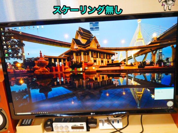 Amazon限定のLGの4Kディスプレイ「27UD58-B」をレビュー！この価格で