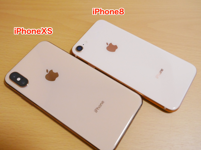 iPhoneXS ゴールド